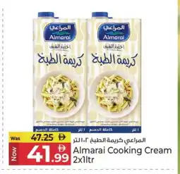 Kenz Hypermarket ALMARAI Whipping / Cooking Cream offer