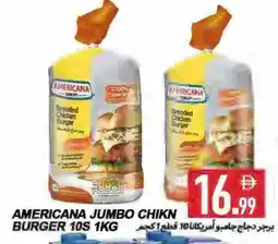Rawabi Market AMERICANA Chicken Burger offer