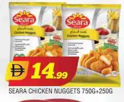 Al Madina SEARA Chicken Nuggets offer