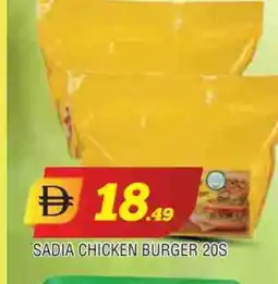 Al Madina SADIA Chicken Burger offer