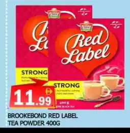 Al Madina RED LABEL Tea Powder offer
