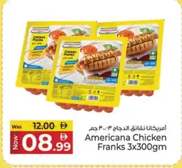 Kenz Hypermarket AMERICANA Chicken Sausage offer
