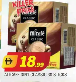 Al Madina ALI CAFE Coffee 3in1 offer