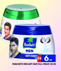 Al Madina PARACHUTE Hair Cream offer