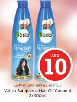 Nesto VATIKA Shampoo / Conditioner offer