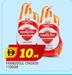 Al Madina FRANGOSUL Frozen Whole Chicken offer