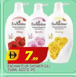 Al Madina Enchanteur Shower Gel offer