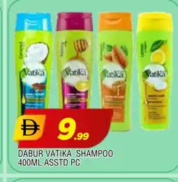 Al Madina VATIKA Shampoo / Conditioner offer
