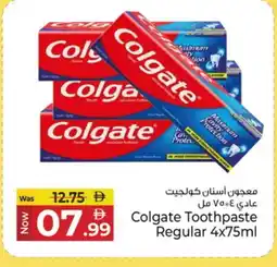 Kenz Hypermarket COLGATE Toothpaste offer