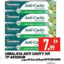 Rawabi Market HIMALAYA Toothpaste offer