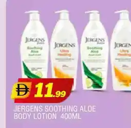 Al Madina JERGENS Body Lotion & Cream offer