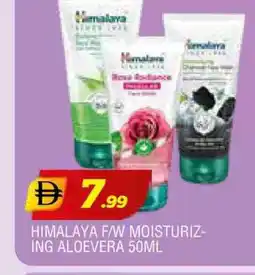 Al Madina HIMALAYA Face Wash offer