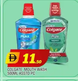 Al Madina COLGATE Mouthwash offer