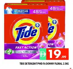Al Madina TIDE Detergent offer