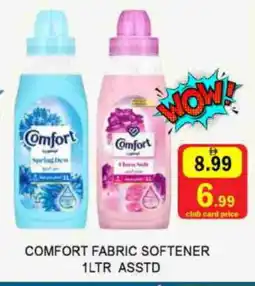 Al Madina COMFORT Softener offer