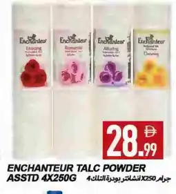 Rawabi Market Enchanteur Talcum Powder offer