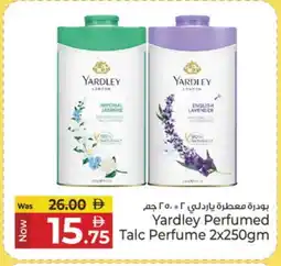 Kenz Hypermarket YARDLEY Talcum Powder offer