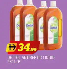 Al Madina DETTOL Disinfectant offer