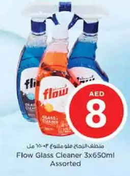 Nesto FLOW General Cleaner offer