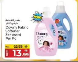 Kenz Hypermarket DOWNY Softener offer