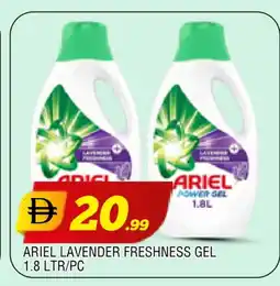 Al Madina ARIEL Detergent offer
