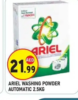 Baniyas Spike Hypermarket ARIEL Detergent offer