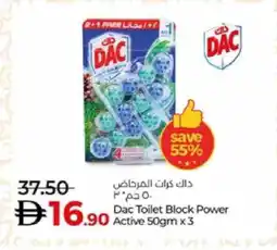 Lulu Hypermarket DAC Toilet / Drain Cleaner offer