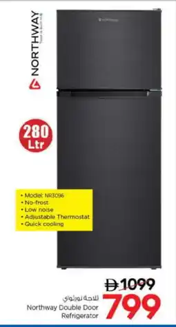 Last Chance NORTHWAY Refrigerator offer