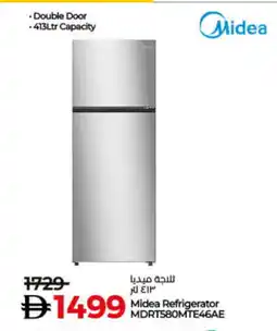 Lulu Hypermarket MIDEA Refrigerator offer