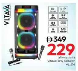 Last Chance VLTAVA Speaker offer