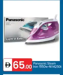Talal Market PANASONIC Ironbox offer