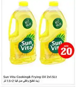 Last Chance sun vita Cooking Oil offer