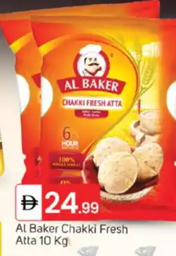 Talal Market AL BAKER Atta offer
