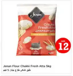Last Chance JENAN Atta offer