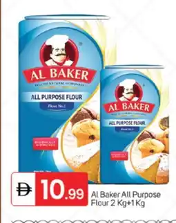 Talal Market AL BAKER All Purpose Flour offer