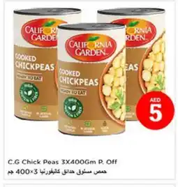 Last Chance CALIFORNIA GARDEN Chick Peas offer