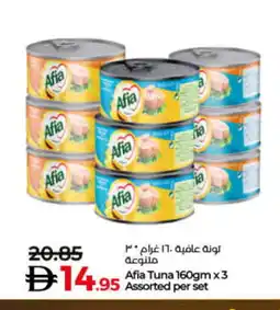Lulu Hypermarket AFIA Tuna - Canned offer
