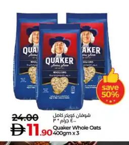Lulu Hypermarket QUAKER Oats offer