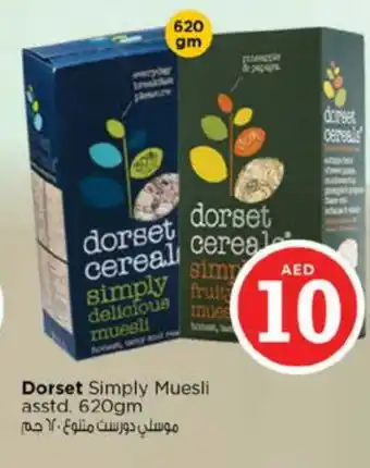 Nesto DORSET Cereals offer