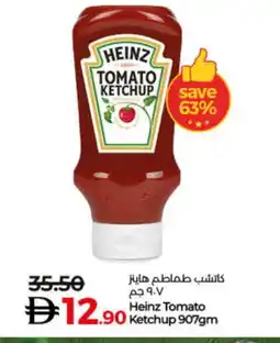 Lulu Hypermarket HEINZ Tomato Ketchup offer