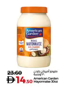 Lulu Hypermarket AMERICAN GARDEN Mayonnaise offer