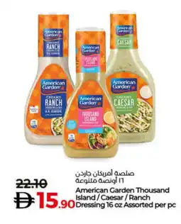 Lulu Hypermarket AMERICAN GARDEN Dressing offer