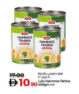 Lulu Hypermarket LULU Tahina & Halawa offer