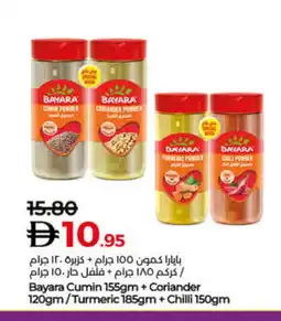 Lulu Hypermarket BAYARA Spices / Masala offer