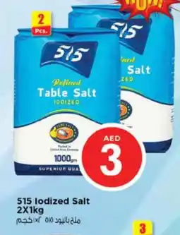 Nesto 515 Salt offer