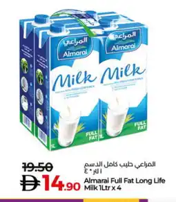 Lulu Hypermarket ALMARAI Long Life / UHT Milk offer