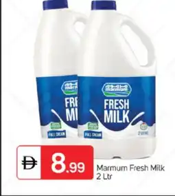 Talal Market MARMUM Fresh Milk offer
