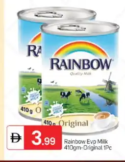 Talal Market RAINBOW Evaporated Milk offer