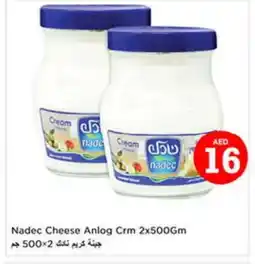 Last Chance NADEC Cream Cheese offer
