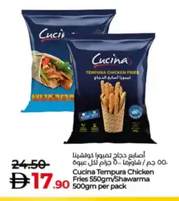 Lulu Hypermarket CUCINA Chicken Fingers offer